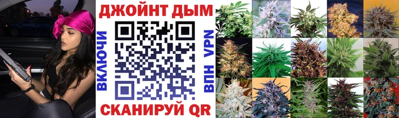Наркошоп купить Cocaine Меф APVP ГАШИШ Пыть-Ях