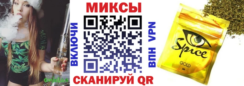 Бутират GHB  Купить закладки  Пыть-Ях 