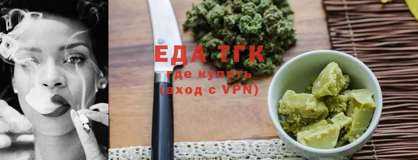 первитин Богданович