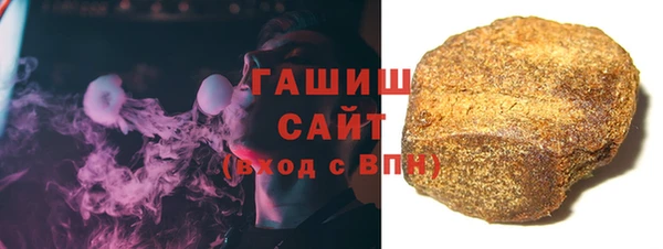 амф Богородицк