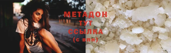 первитин Богданович