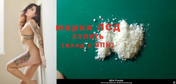 амф Богородицк