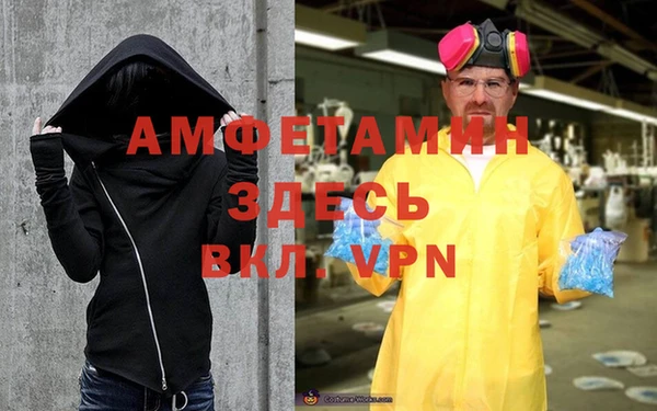 первитин Богданович