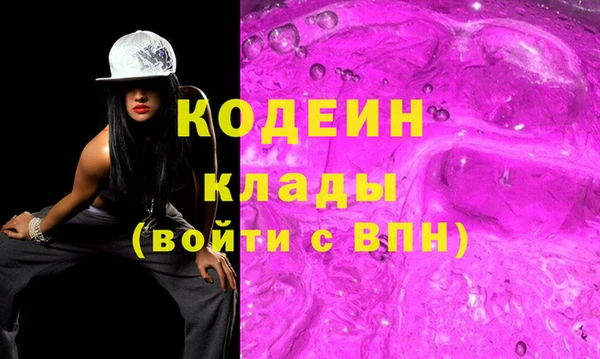 амф Богородицк