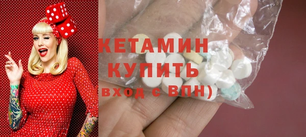 амф Богородицк