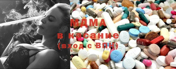 первитин Богданович