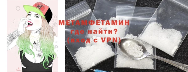 амф Богородицк