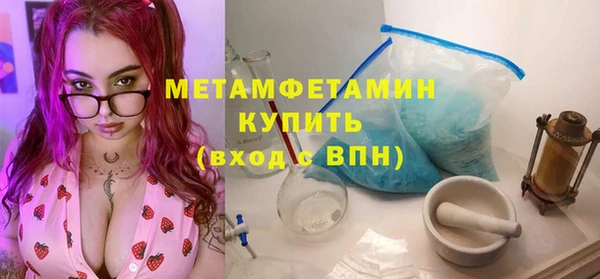 первитин Богданович